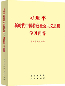 优德88·(中国区)官方网站