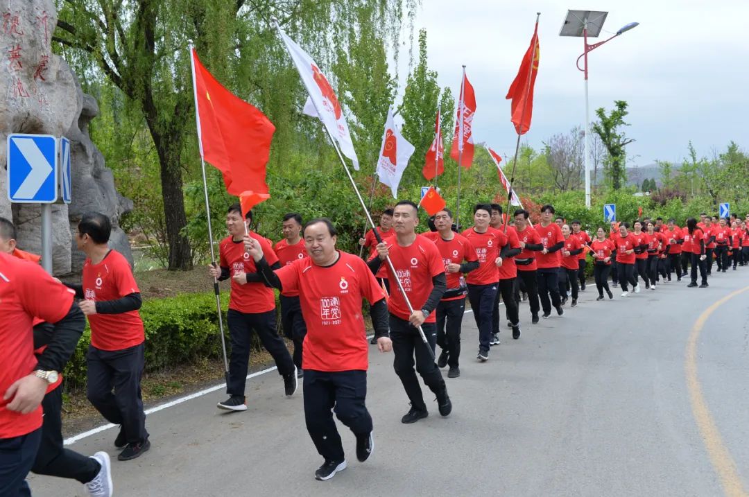 优德88·(中国区)官方网站
