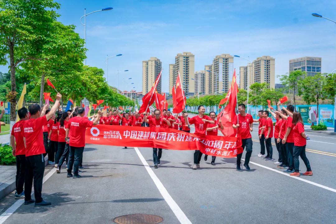 优德88·(中国区)官方网站