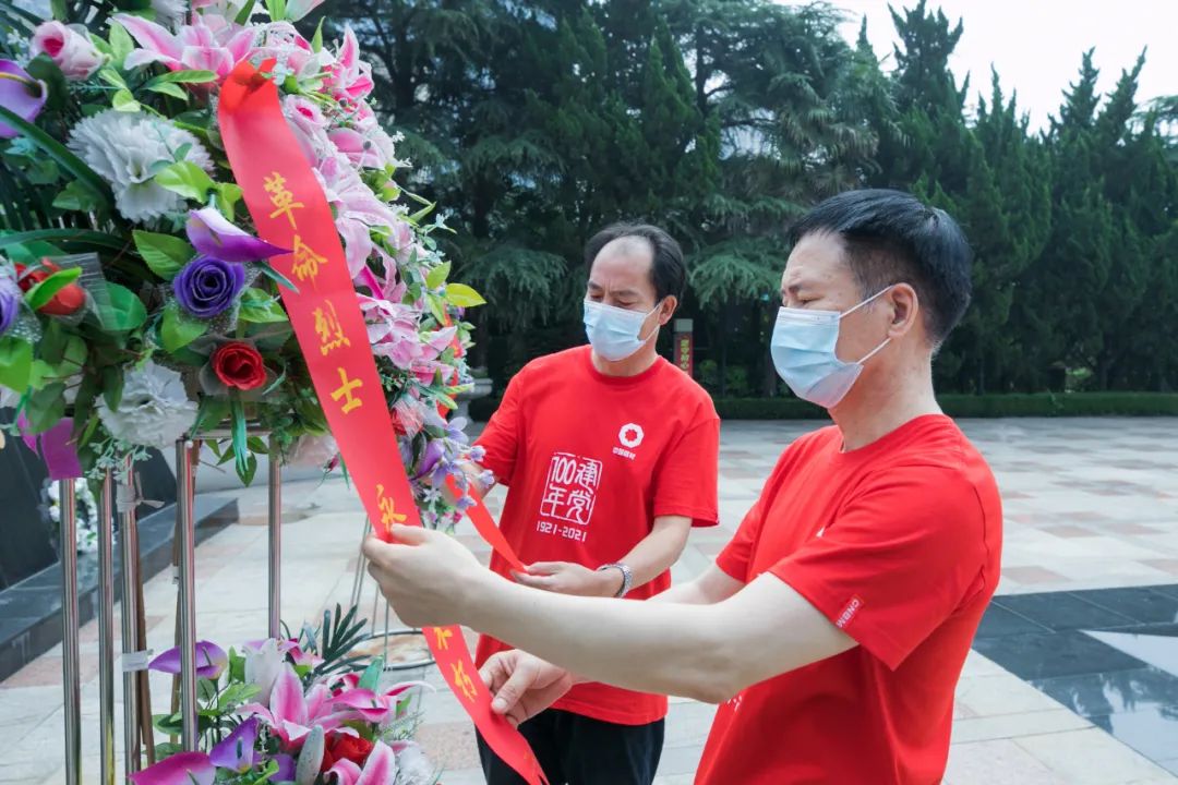 优德88·(中国区)官方网站