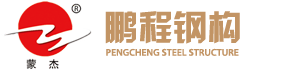 拉斯维加斯9888(中国游)官方网站