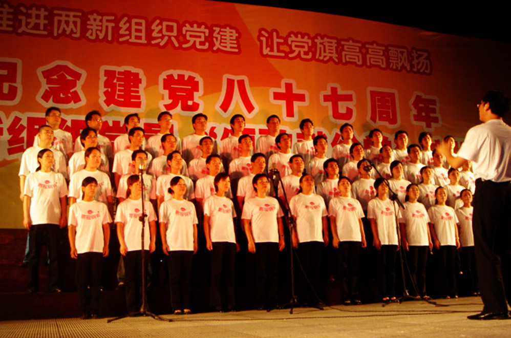 拉斯维加斯9888(中国游)官方网站