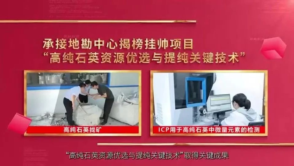  党建经营融合十佳案例⑧ | 安徽总队—“三大工程”联创共建，赋能企业高质量发展 