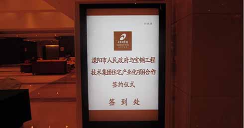 拉斯维加斯9888(中国游)官方网站